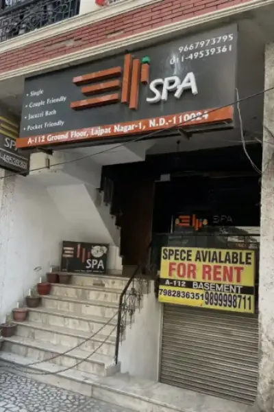 elli-Spa-1_5-407x530